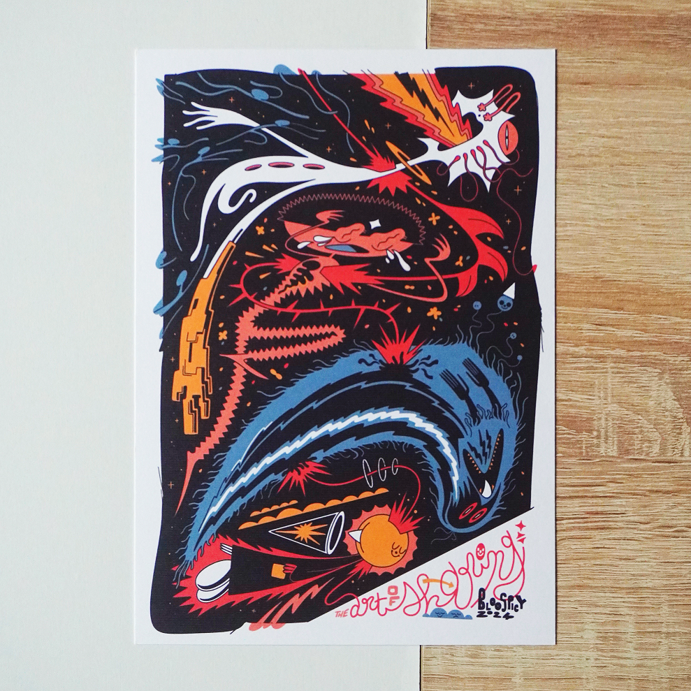 The Art of Sharing (A5)