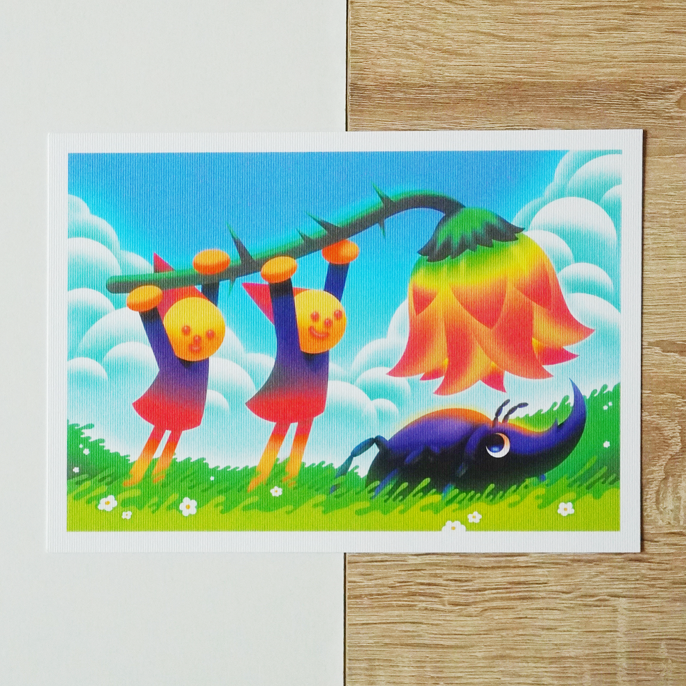 South Wind (A5)
